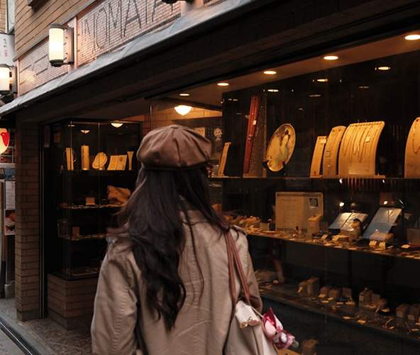 Jewellery Shop